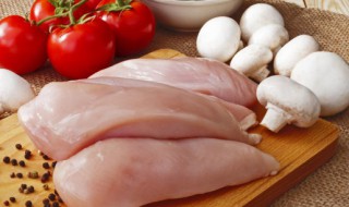 水煮鸡胸肉怎么去腥味 水煮鸡胸肉怎么去腥味的