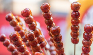 怎样粘糖葫芦窍门视频 怎样粘糖葫芦窍门