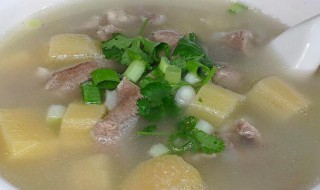 云南清汤羊肉做法和配方 云南清汤羊肉做法和配方视频