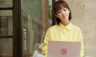 电视剧亲爱的热爱的插曲有哪些 电视剧亲爱的热爱的插曲有哪些名字