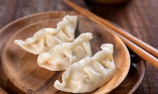 蘸饺子汁的做法和配方（蘸饺子汁的做法和配方视频）