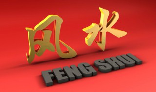 八字不合是什么意思（潮汕八字不合是什么意思）