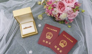 南京结婚证办理需要什么材料（南京结婚登记需要什么证件）