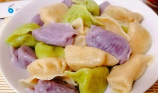 三色汤饺做法窍门