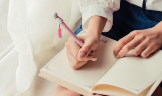 网名二字女生简单气质 网名二字女生简单气质带符号