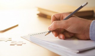 最新人生感悟说说 最新人生感悟句子说说 句句精辟