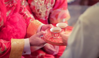 结婚要有什么礼仪程序