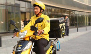 美团外卖怎么做兼职骑手 美团外卖怎么做兼职骑手工资日结吗