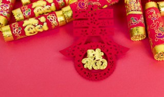 最新最经典的2022春节祝福语 2821春节祝福语