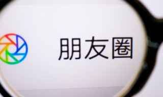 2022致自己的微信签名句子（2020微信简短签名致自己）