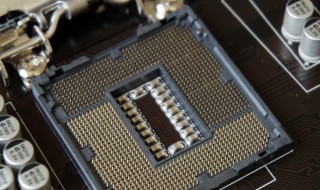 什么是四代CPU 什么是四代近亲