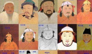 中国历代皇帝顺序表 中国朝代顺序表大全