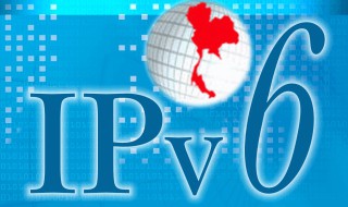 ipv6无网络访问权限怎么解决（ipv6无网络访问权限怎么解决win10）