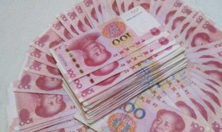 比黄金更容易招引盗贼的东西是什么 比黄金更容易招引盗贼的东西是什么代表什么生肖