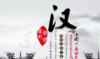 中国传统文化的意义（新一代年轻人了解中国传统文化的意义）
