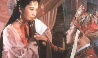 西游记女儿国是第几集 2011版西游记女儿国是第几集