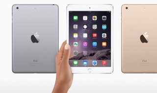 ipad4尺寸多少（ipad4是多少寸）