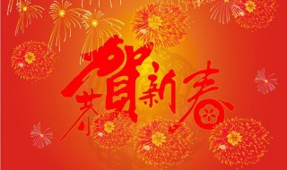 新年祝福短语（新年祝福短语2023兔年）