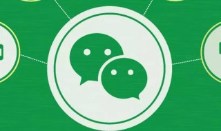 微信打招呼步骤（微信打招呼步骤怎么写）