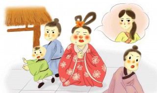 东施打一字（东施打一字的答案）