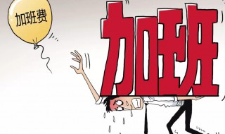 空闲时间怎么赚外快 空闲时间怎么赚小钱