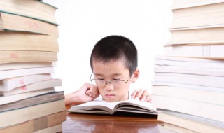 形容人a是什么意思 说人a是什么意思
