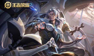 王者荣耀荣耀之路活动怎么做（王者荣耀的荣耀之路）