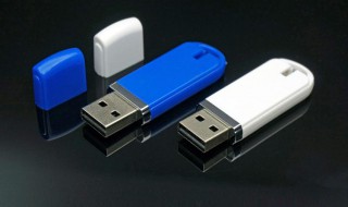 U盘修复的三种常见方法（u盘修复的三种常见方法有哪些）