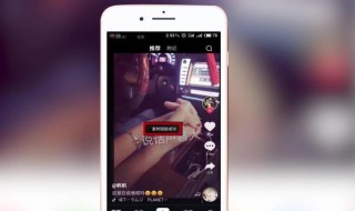 怎么去除抖音水印（抖音发布视频怎么去除抖音水印）