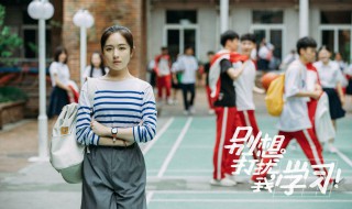 南向晚电视剧叫什么名字（电视剧有南向晚）