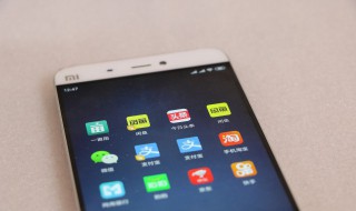 苹果手机录屏怎么没有声音 苹果手机录屏怎么没有声音呢怎么办