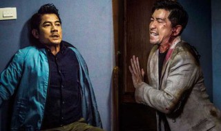 电影破局的大结局是什么 电影破局的大结局是什么意思