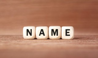 5个字的网名大全 5个字的网名大全女生