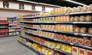 食品sc标志是什么意思 食品sc标识是什么意思