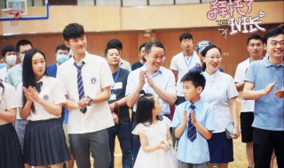 拜托了班长多少集（拜托了班长分集介绍）