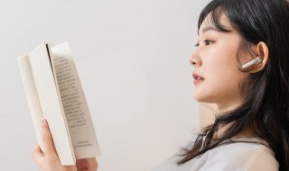 默读小说主要人物 默读小说人物简介