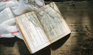 关于辅佐的古诗有哪些 关于辅佐的古诗有哪些三年级
