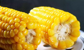 玉米要蒸多久才熟 红薯玉米要蒸多久才熟