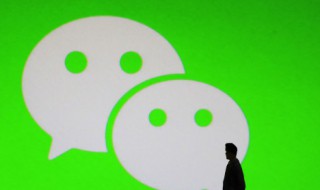 qq怎么样恢复删掉的好友 qq怎么样恢复删掉的好友记录