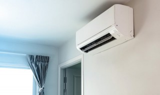 冬天开空调多少度最适合 冬天开空调多少度最适合睡觉
