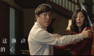 电影记忆大师的大结局剧情（电影记忆大师的大结局剧情是什么）