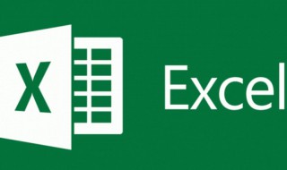 excel表格光标为什么不能移动（excel 光标不动）
