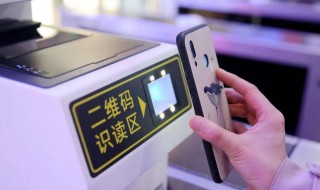 不足24小时改签规则 火车票改签有时间限制吗