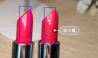 纪梵希口红怎么辨别真假 纪梵希口红怎么辨别真假n27