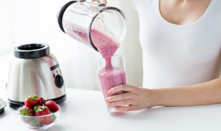 减肥奶昔怎么做 减肥奶昔怎么做好喝