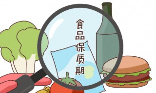 bbe是过期时间吗（bbe保质期怎么看）