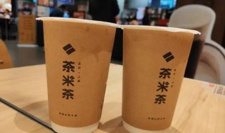 台湾茶米茶是什么 台湾茶米茶怎么样