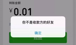 微信怎么删除好友（微信怎么删除好友让对方列表没有我）