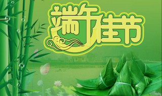 端午节高速免费吗 端午节高速免费吗2023年几天