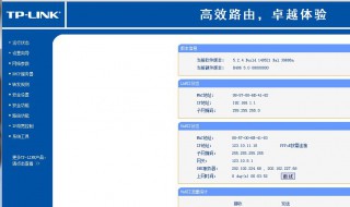 路由器打不开怎么办（路由器打不开怎么办）